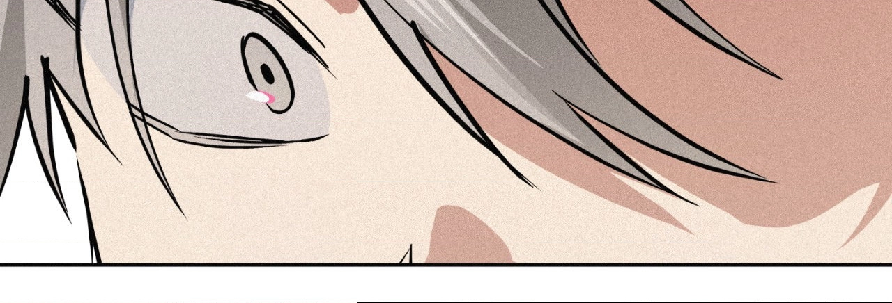 Read Hito Kui chapter 21 image 94 on Lezhin