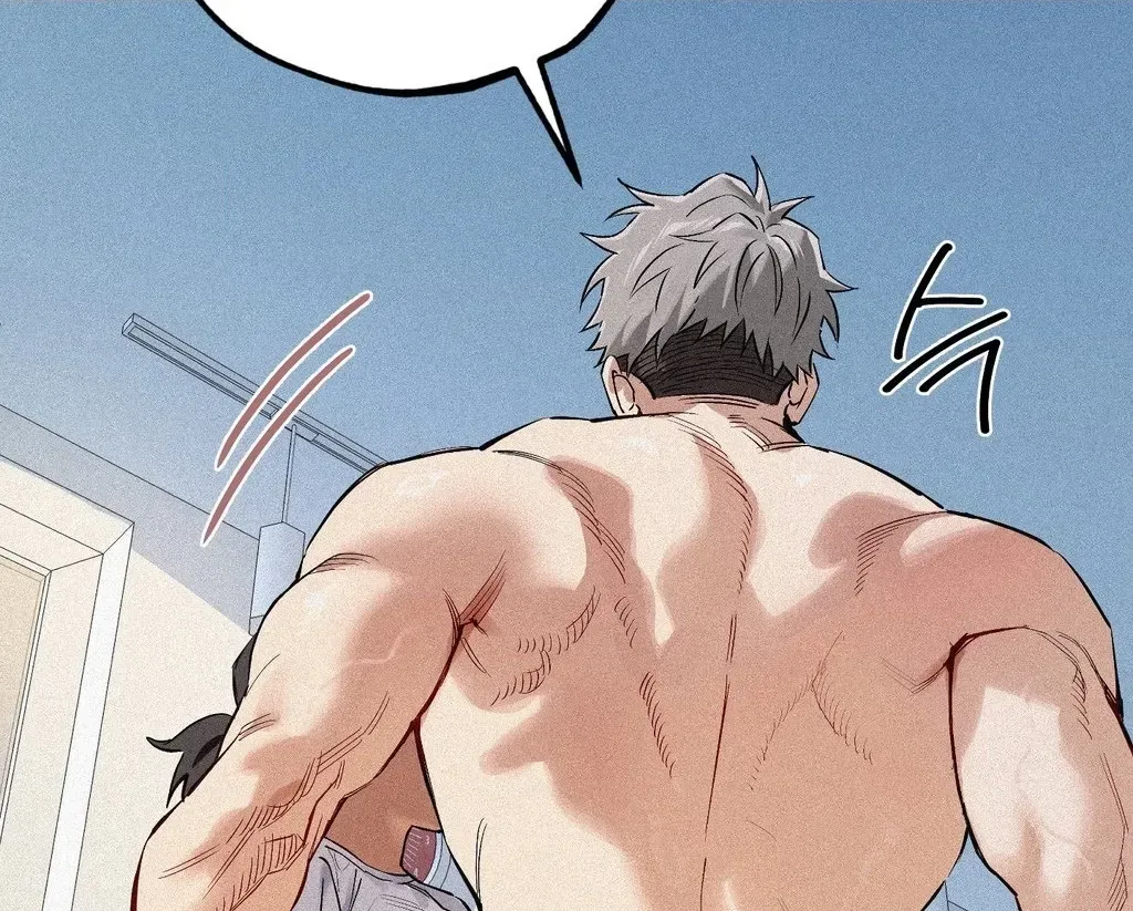 Read Hito Kui chapter 22 image 34 on Lezhin