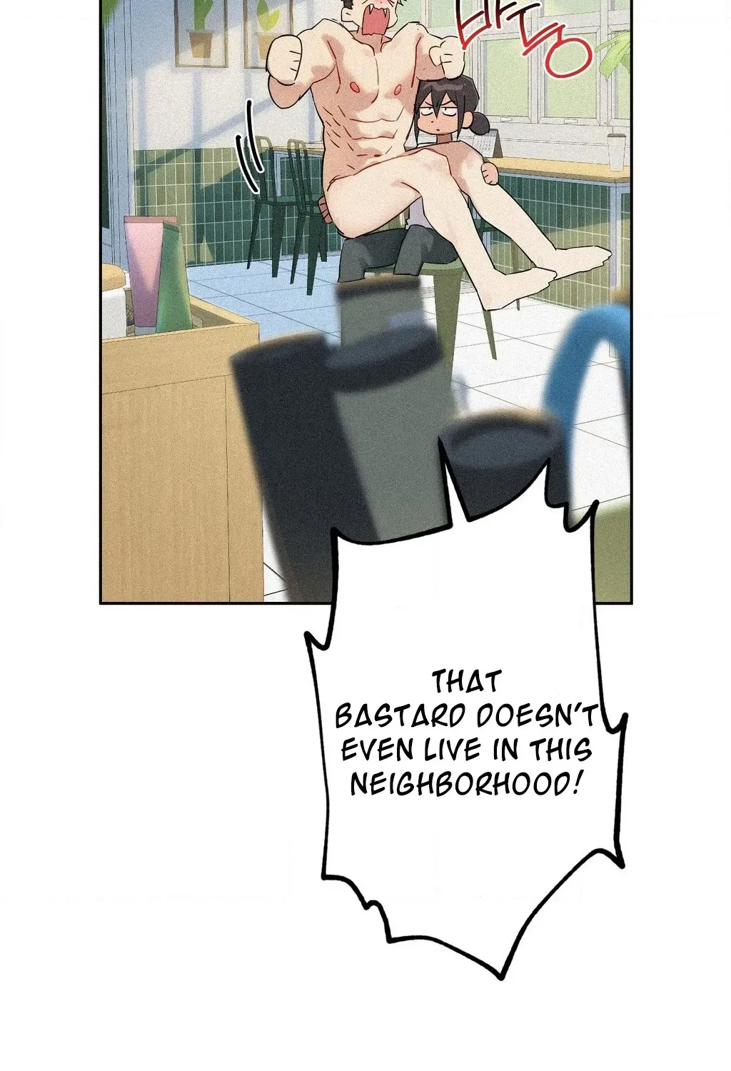 Read Hito Kui chapter 22 image 36 on Lezhin