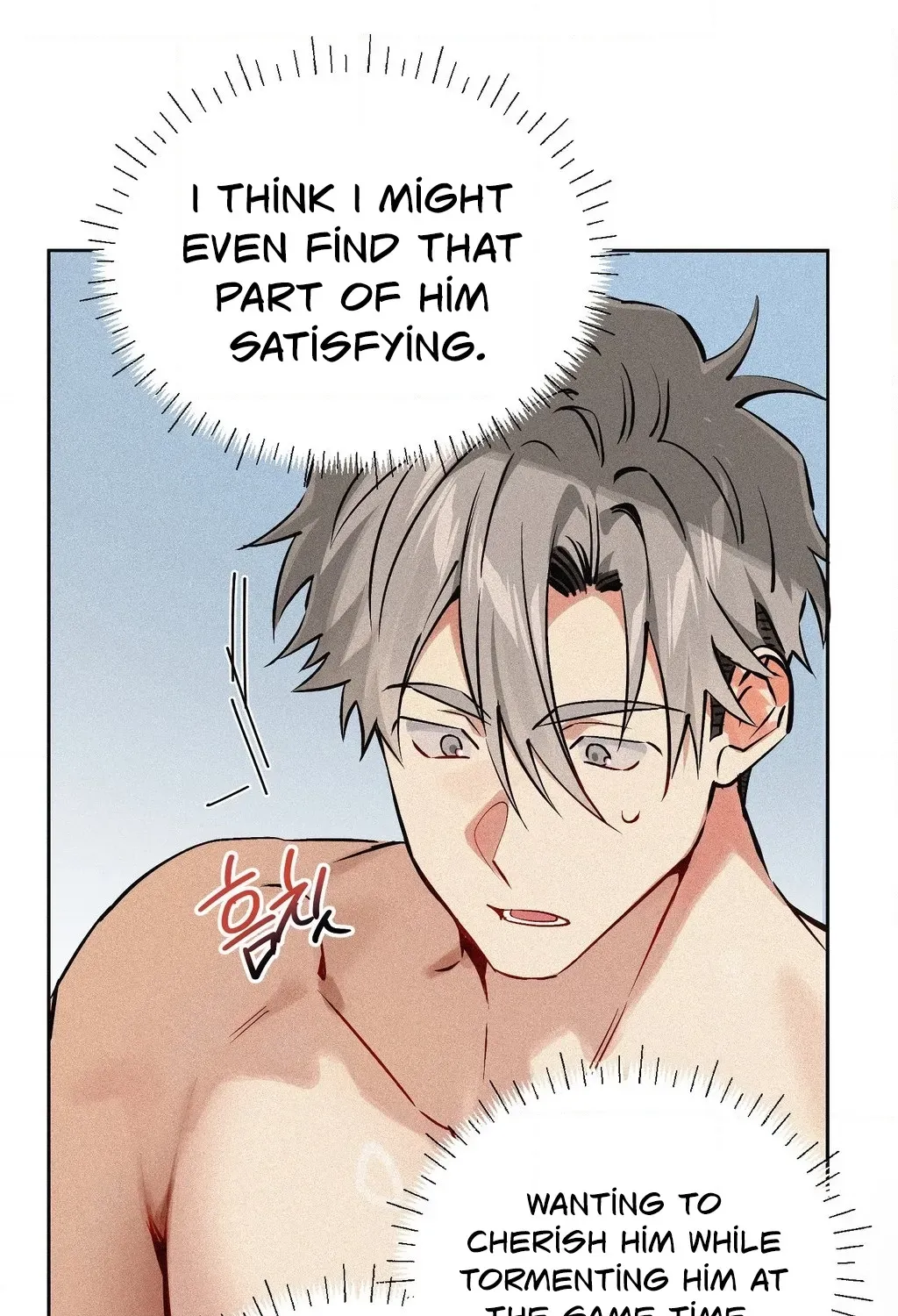 Read Hito Kui chapter 22 image 40 on Lezhin