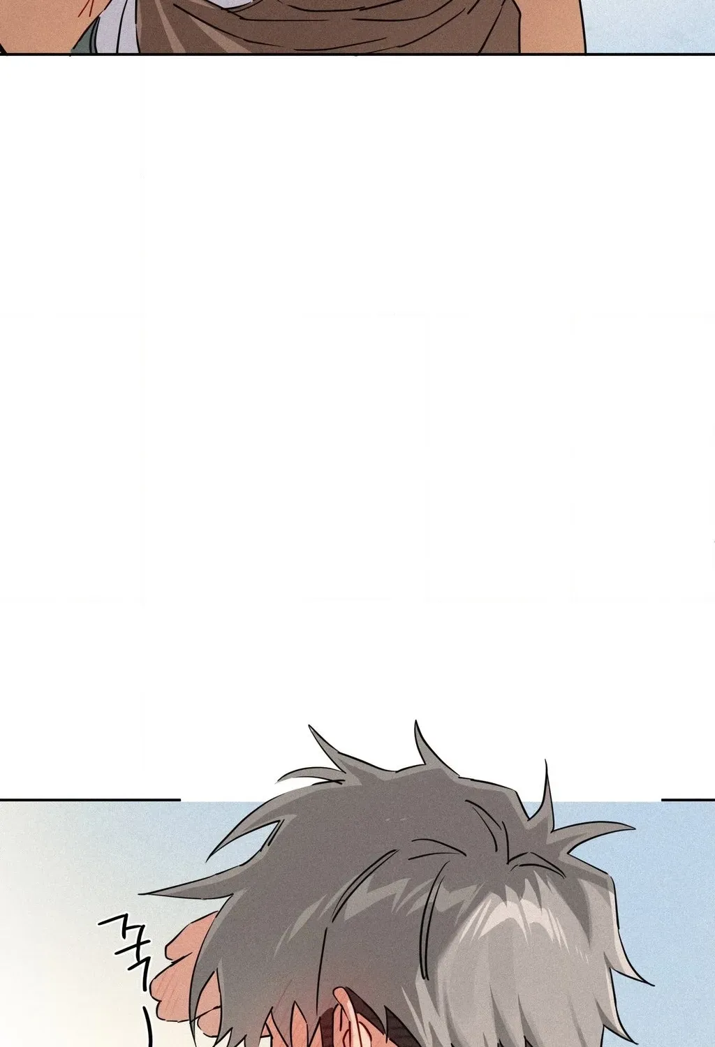 Read Hito Kui chapter 22 image 66 on Lezhin