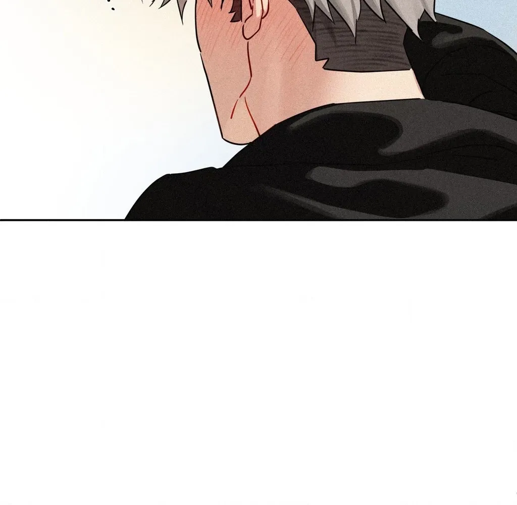 Read Hito Kui chapter 22 image 67 on Lezhin