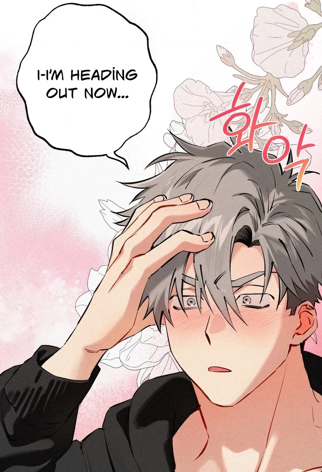 Read Hito Kui chapter 22 image 69 on Lezhin
