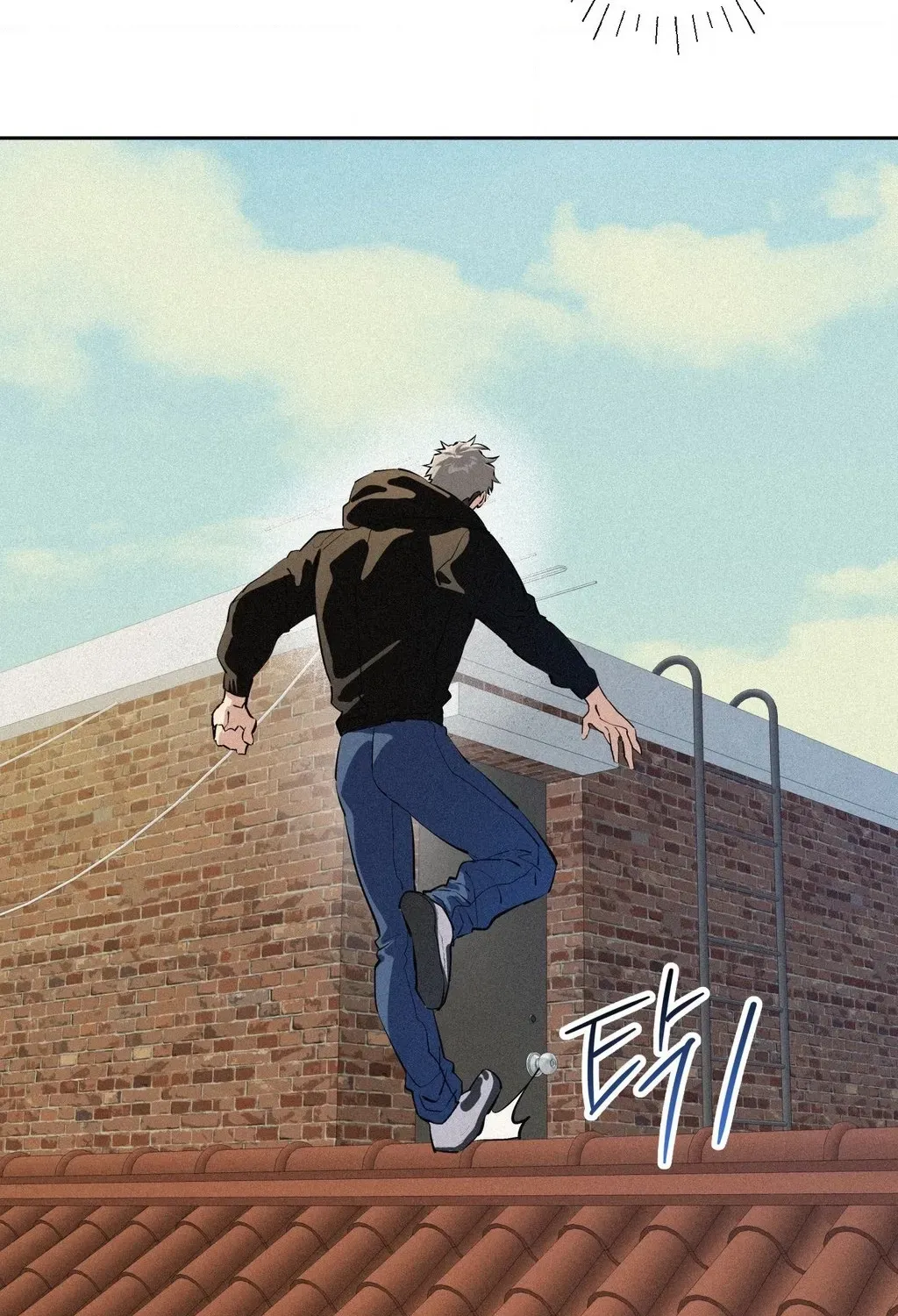 Read Hito Kui chapter 22 image 76 on Lezhin