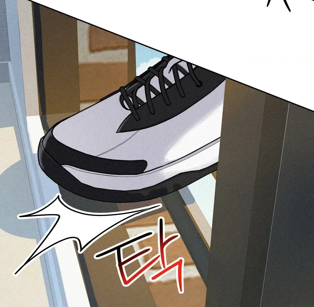 Read Hito Kui chapter 22 image 82 on Lezhin