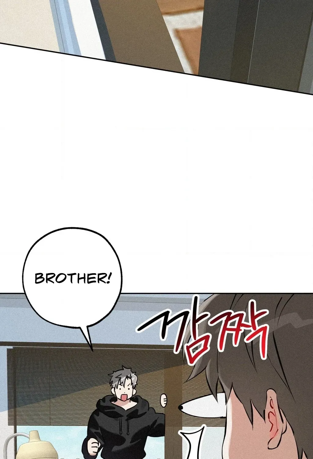 Read Hito Kui chapter 22 image 83 on Lezhin
