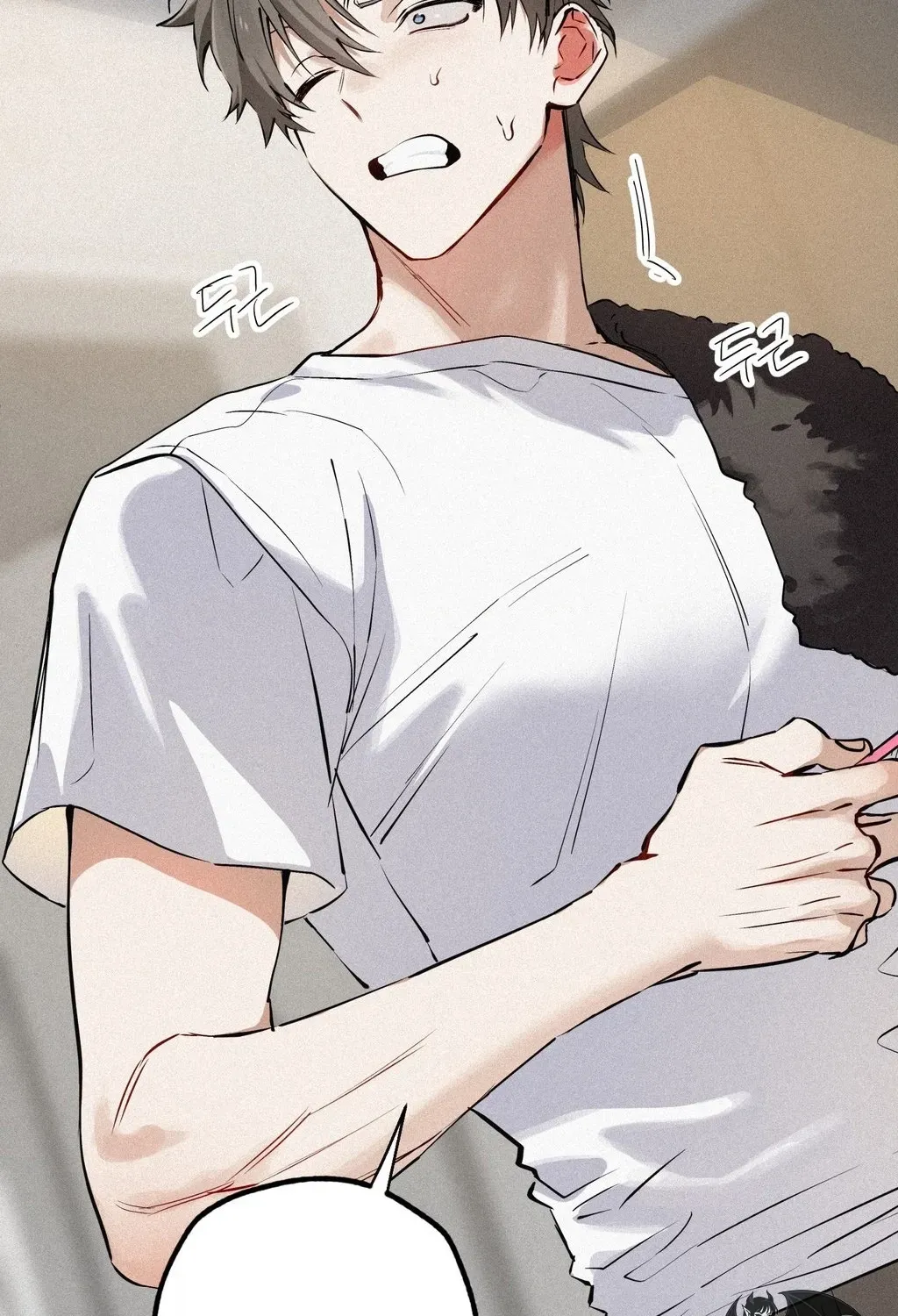 Read Hito Kui chapter 22 image 85 on Lezhin