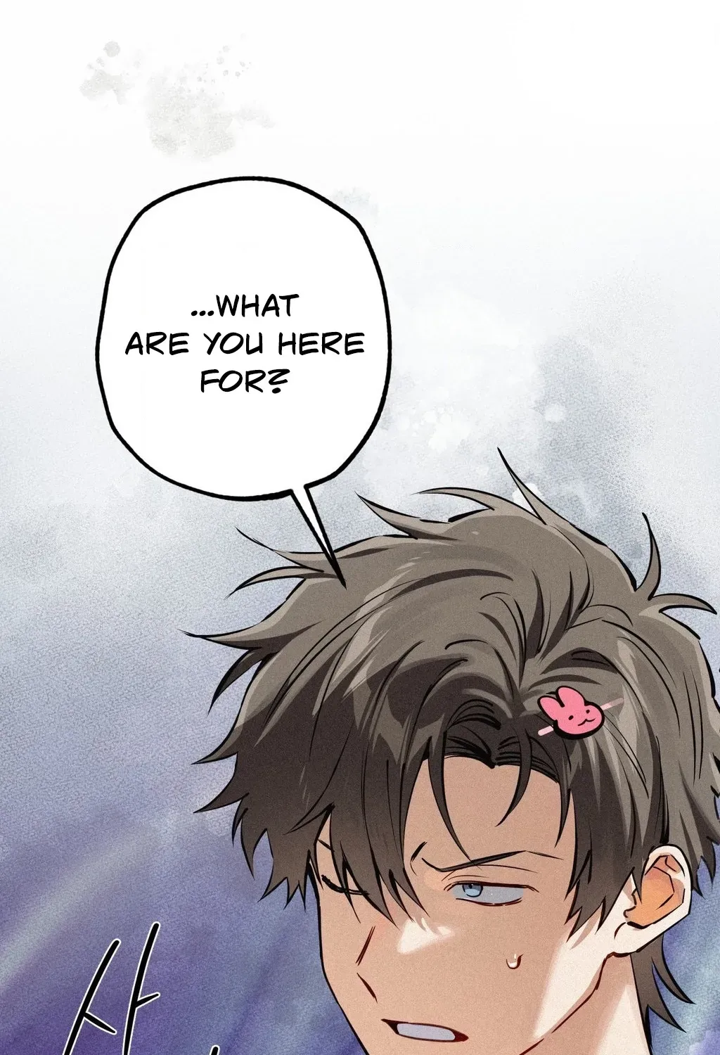 Read Hito Kui chapter 22 image 95 on Lezhin