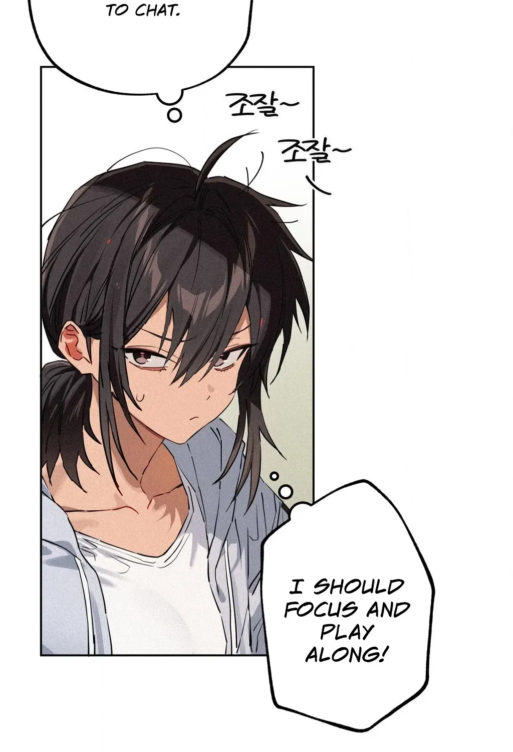 Read Hito Kui chapter 23 image 10 on Lezhin