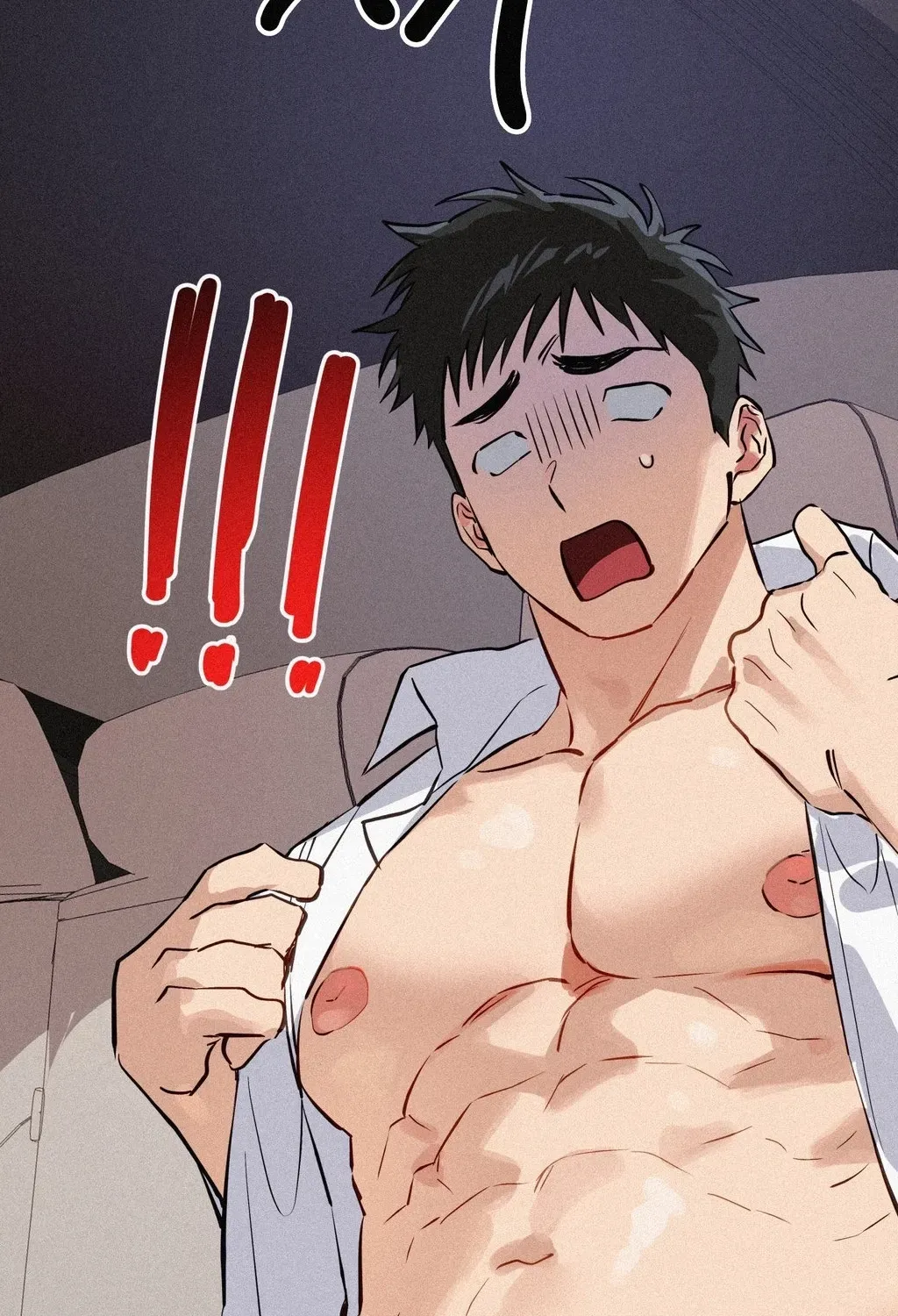 Read Hito Kui chapter 23 image 123 on Lezhin
