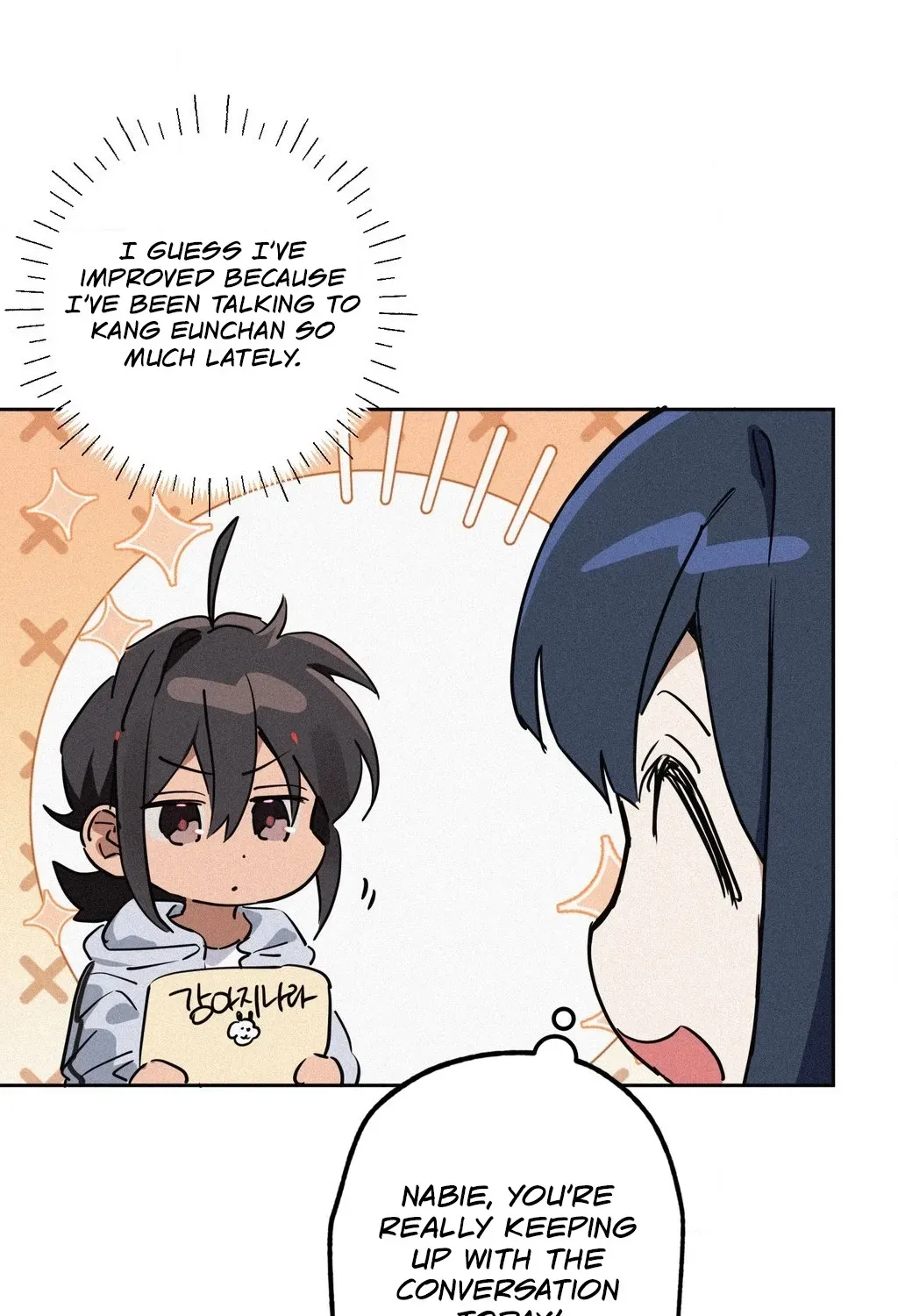 Read Hito Kui chapter 23 image 17 on Lezhin