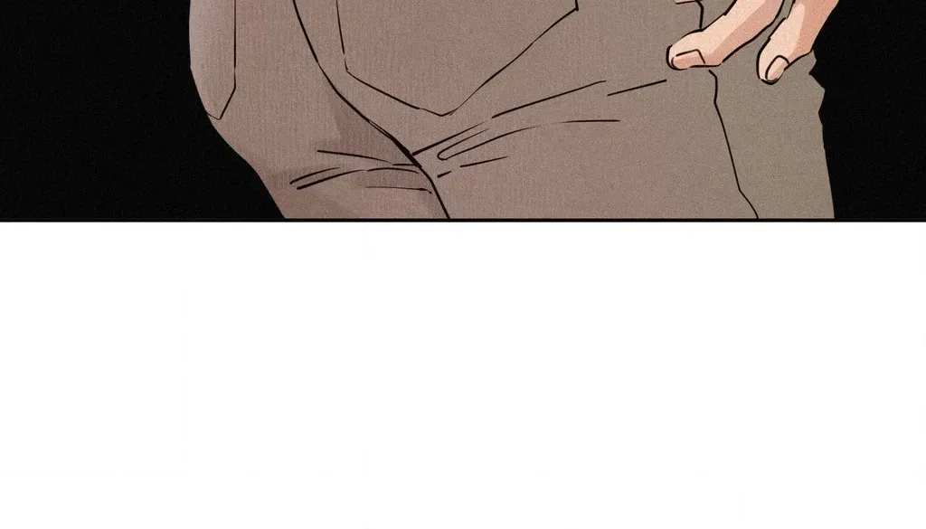 Read Hito Kui chapter 23 image 21 on Lezhin