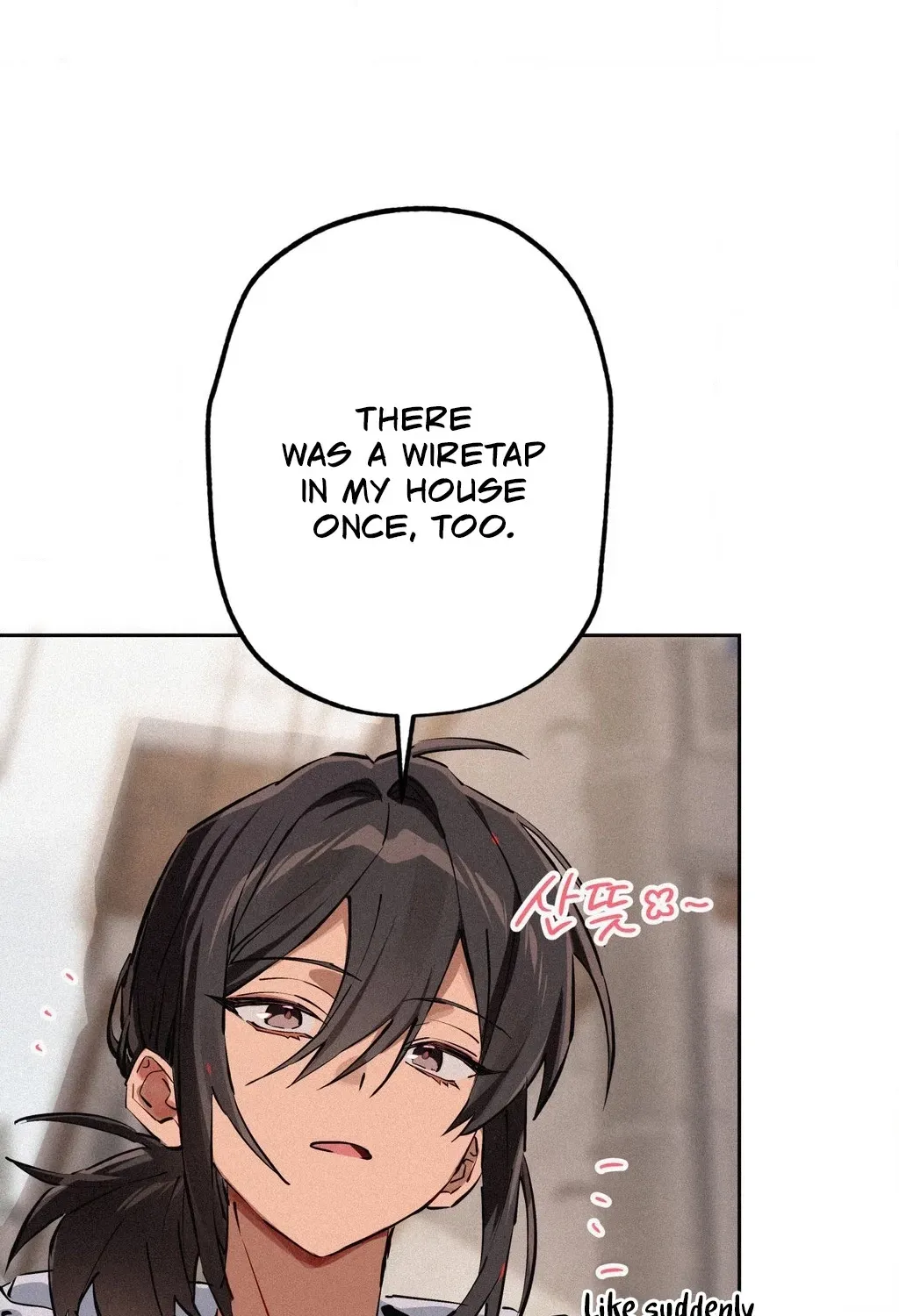 Read Hito Kui chapter 23 image 24 on Lezhin