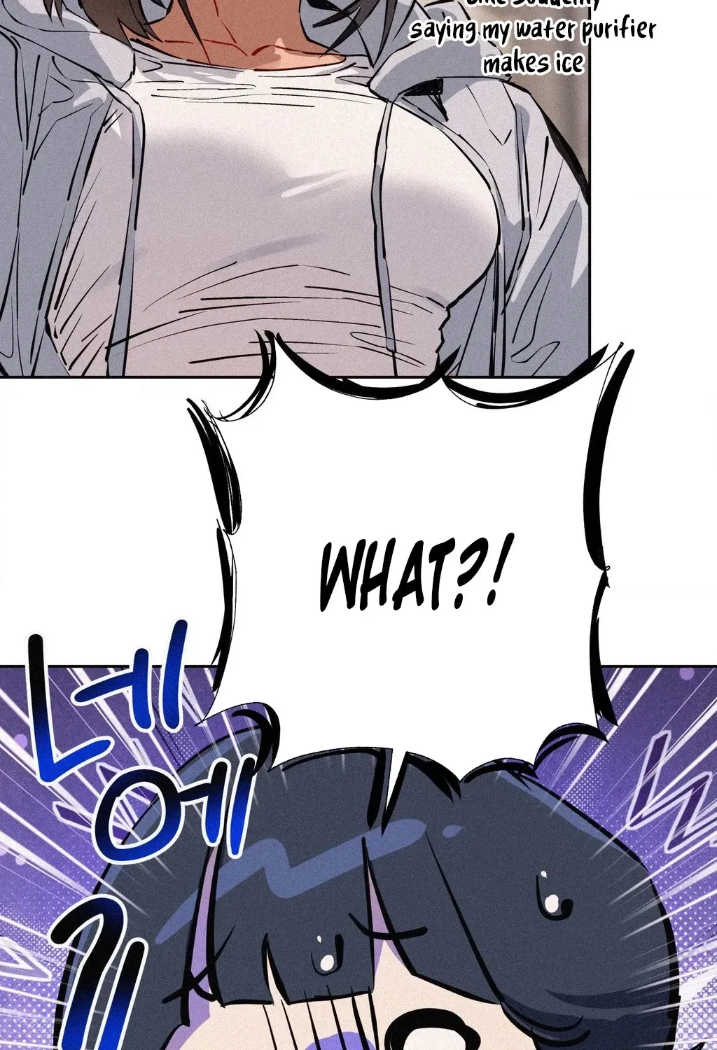 Read Hito Kui chapter 23 image 25 on Lezhin