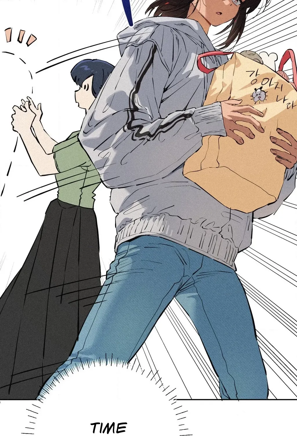 Read Hito Kui chapter 23 image 30 on Lezhin