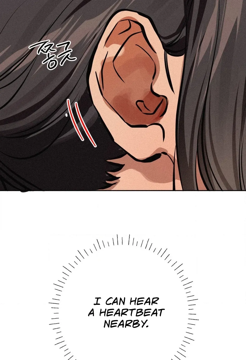 Read Hito Kui chapter 23 image 35 on Lezhin