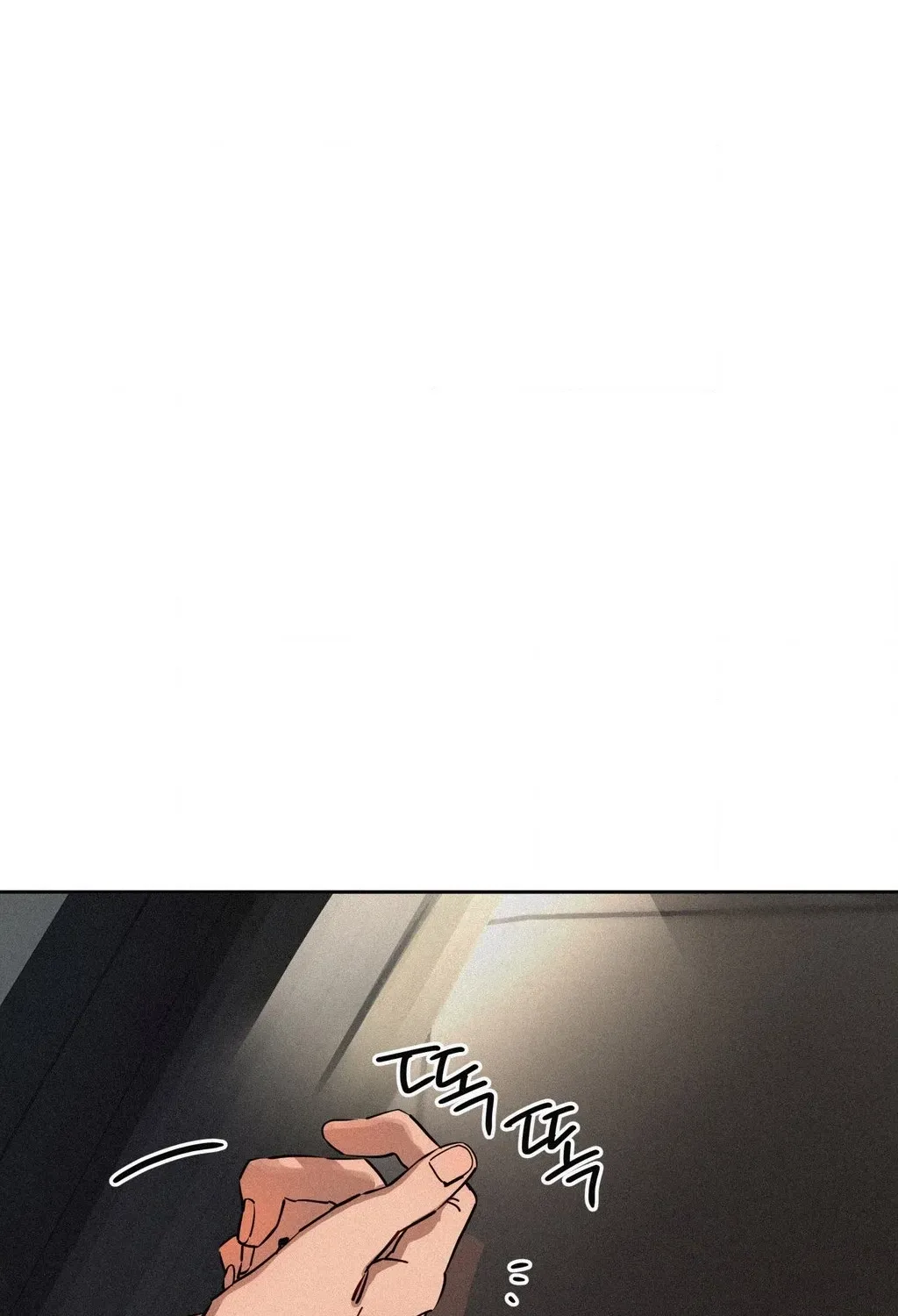 Read Hito Kui chapter 23 image 40 on Lezhin