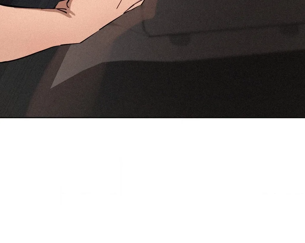 Read Hito Kui chapter 23 image 41 on Lezhin