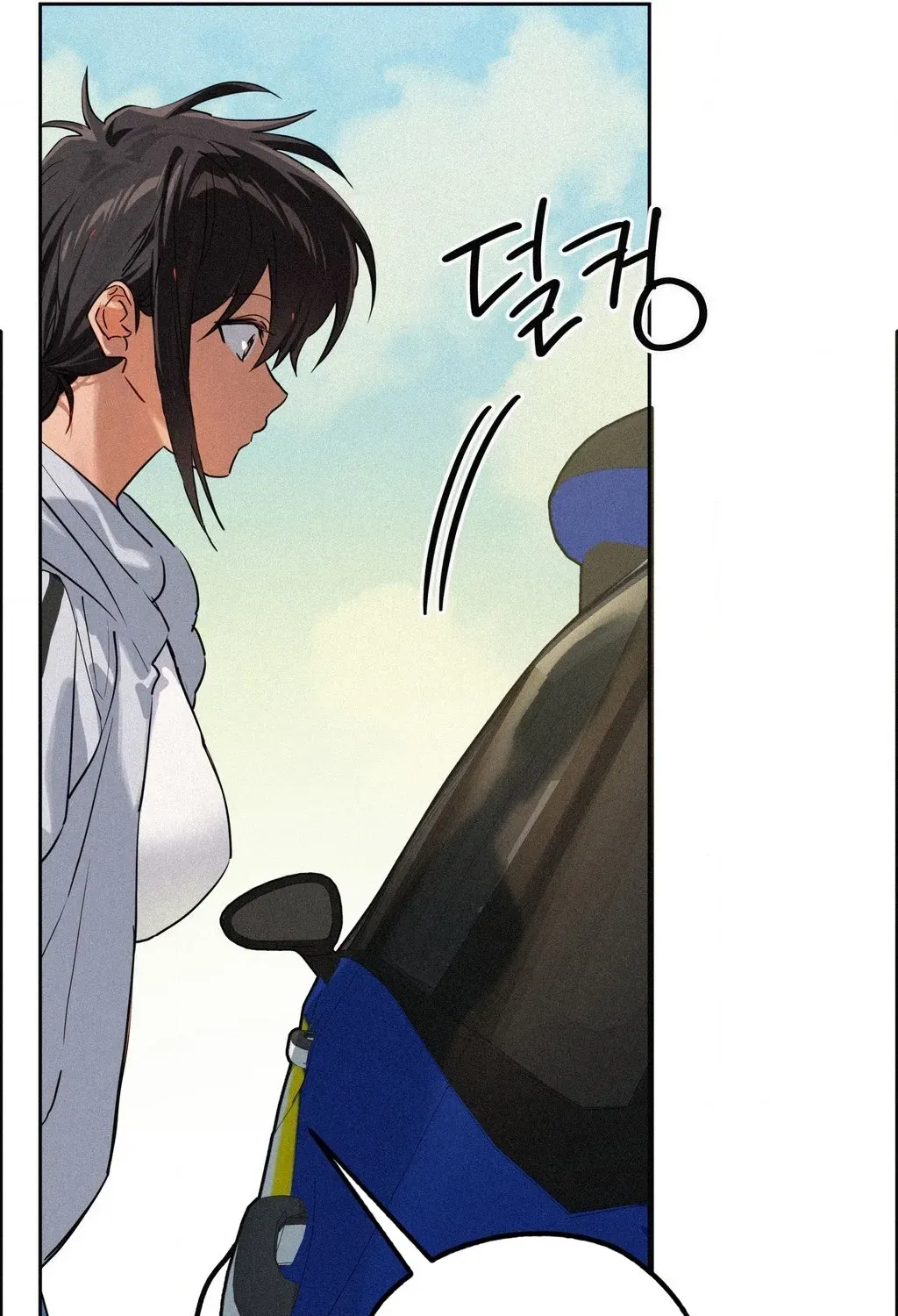 Read Hito Kui chapter 23 image 42 on Lezhin