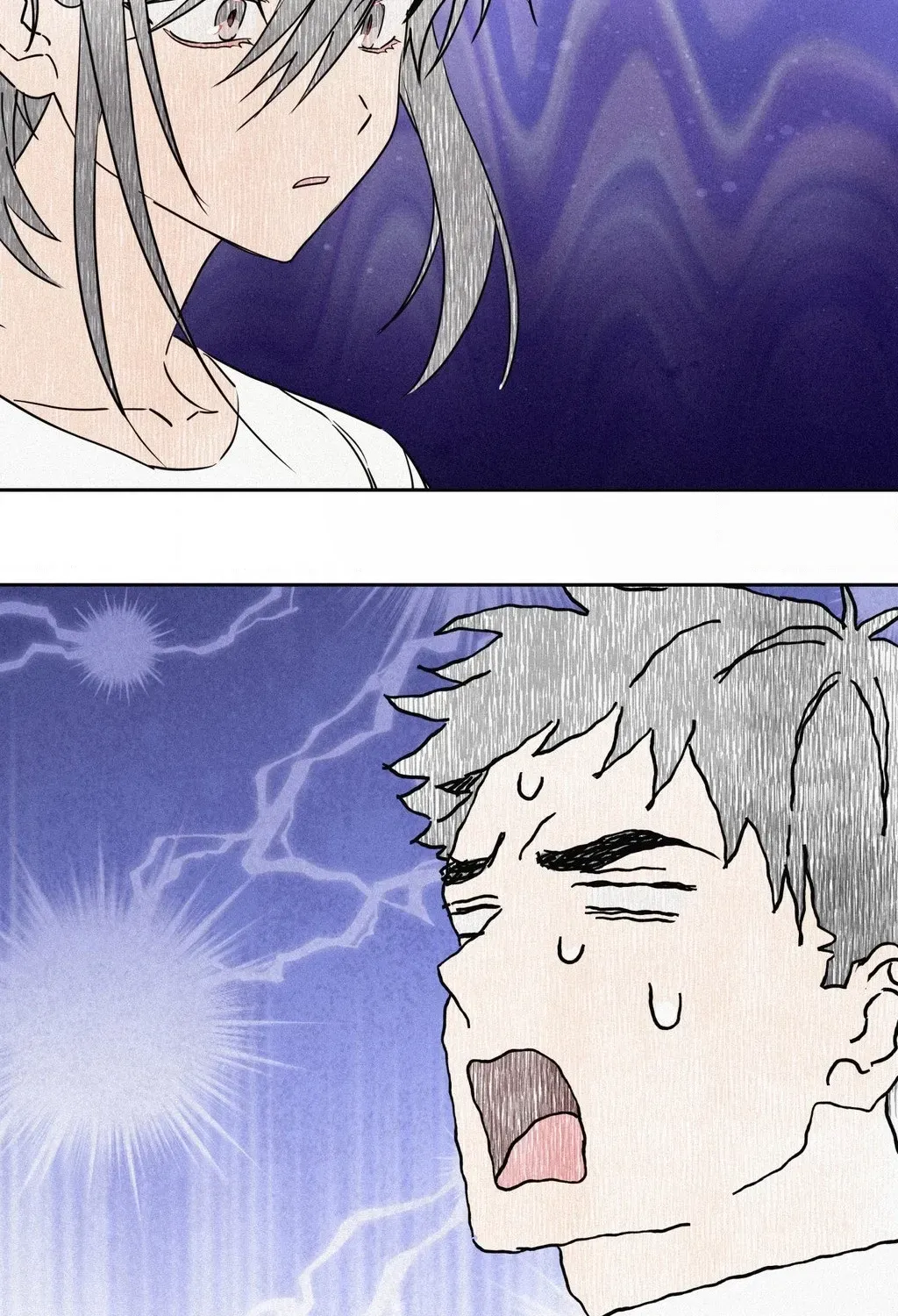 Read Hito Kui chapter 23 image 49 on Lezhin