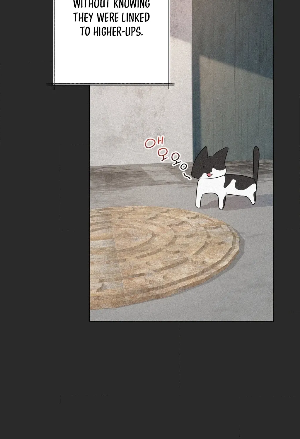 Read Hito Kui chapter 23 image 57 on Lezhin
