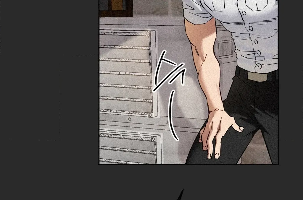 Read Hito Kui chapter 23 image 61 on Lezhin