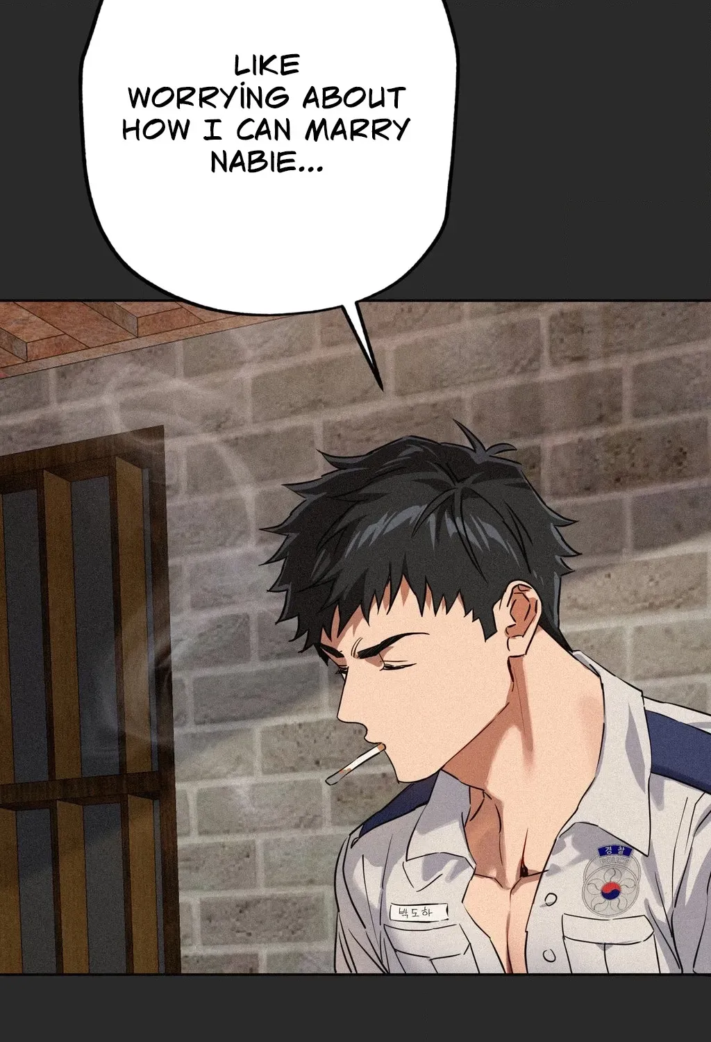 Read Hito Kui chapter 23 image 63 on Lezhin