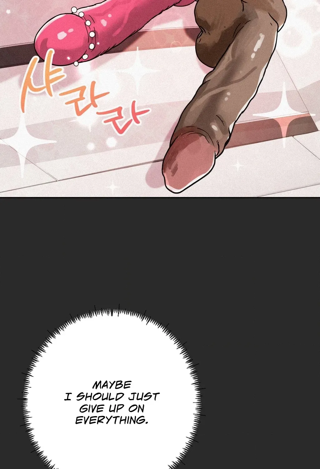 Read Hito Kui chapter 23 image 84 on Lezhin