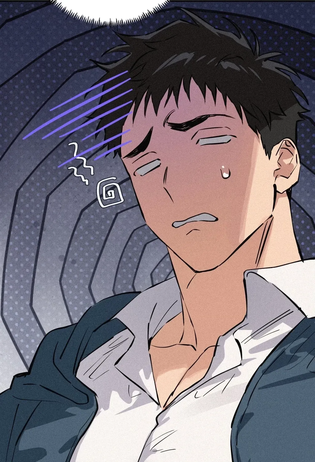 Read Hito Kui chapter 23 image 85 on Lezhin