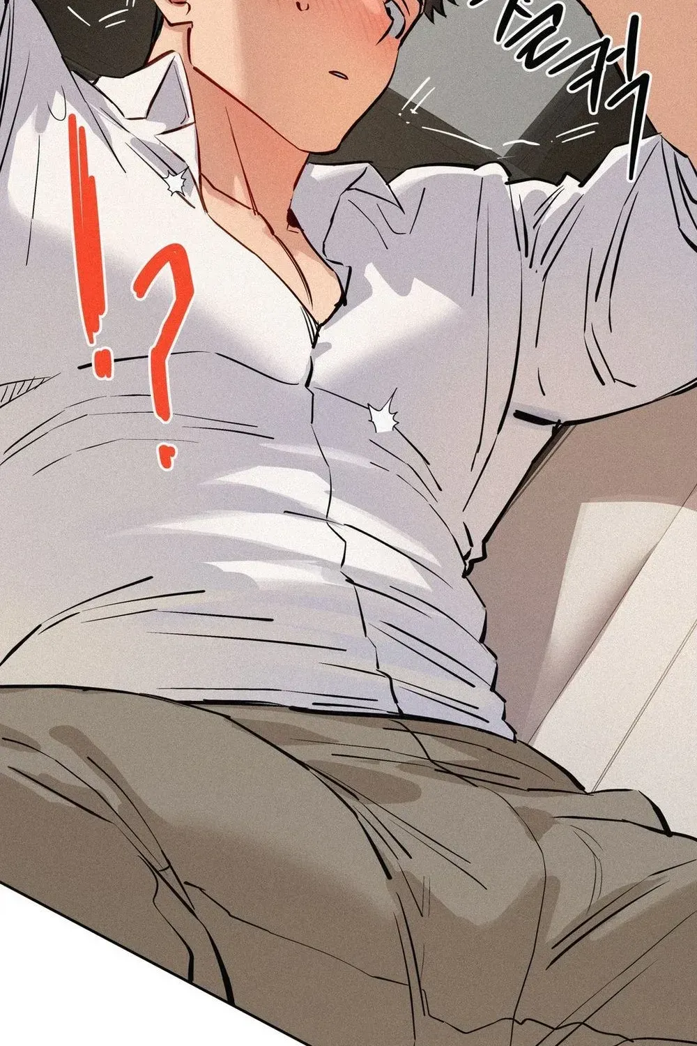 Read Hito Kui chapter 24 image 102 on Lezhin