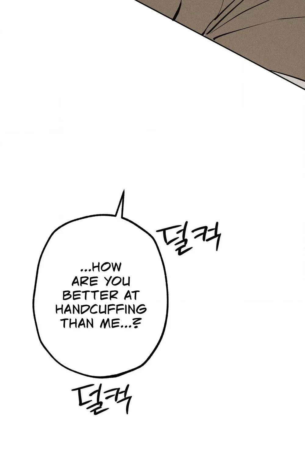 Read Hito Kui chapter 24 image 103 on Lezhin