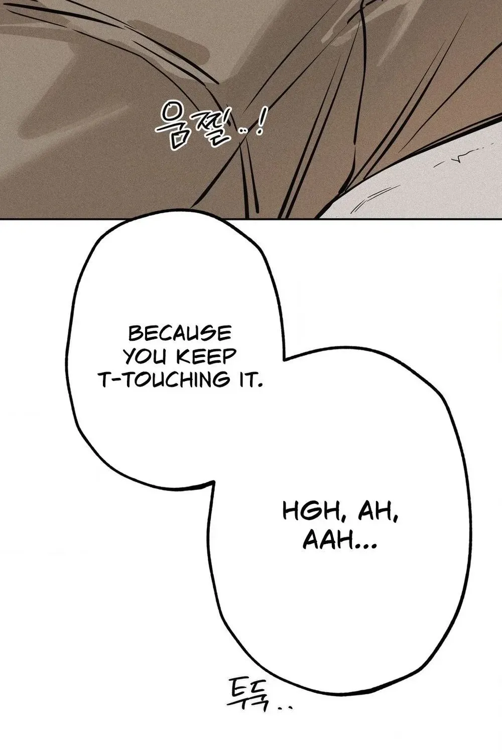 Read Hito Kui chapter 24 image 106 on Lezhin