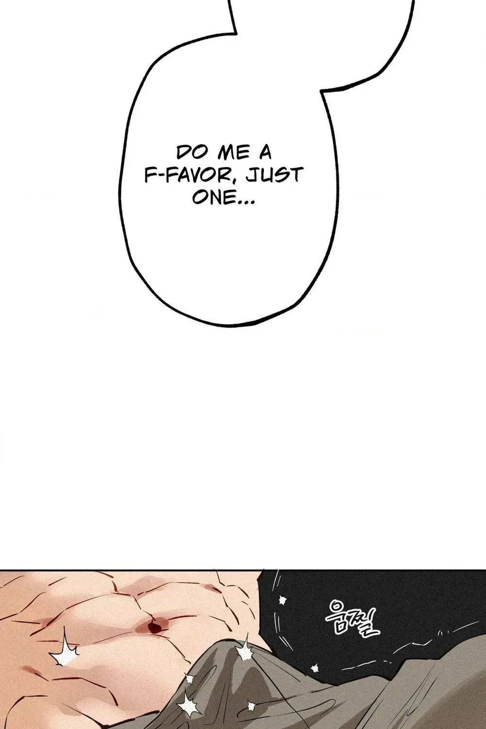Read Hito Kui chapter 24 image 118 on Lezhin