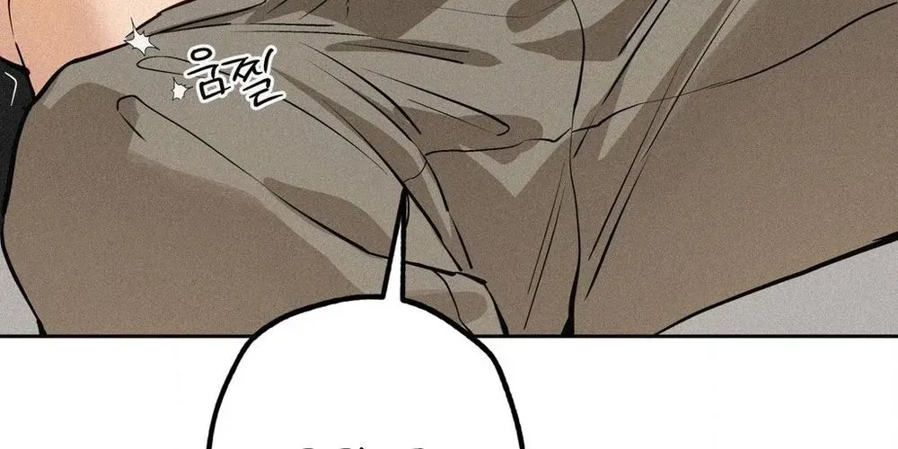 Read Hito Kui chapter 24 image 119 on Lezhin