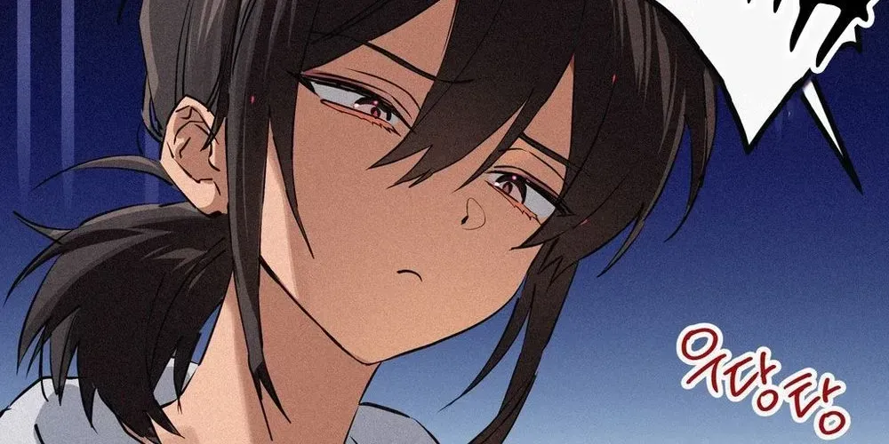 Read Hito Kui chapter 24 image 16 on Lezhin