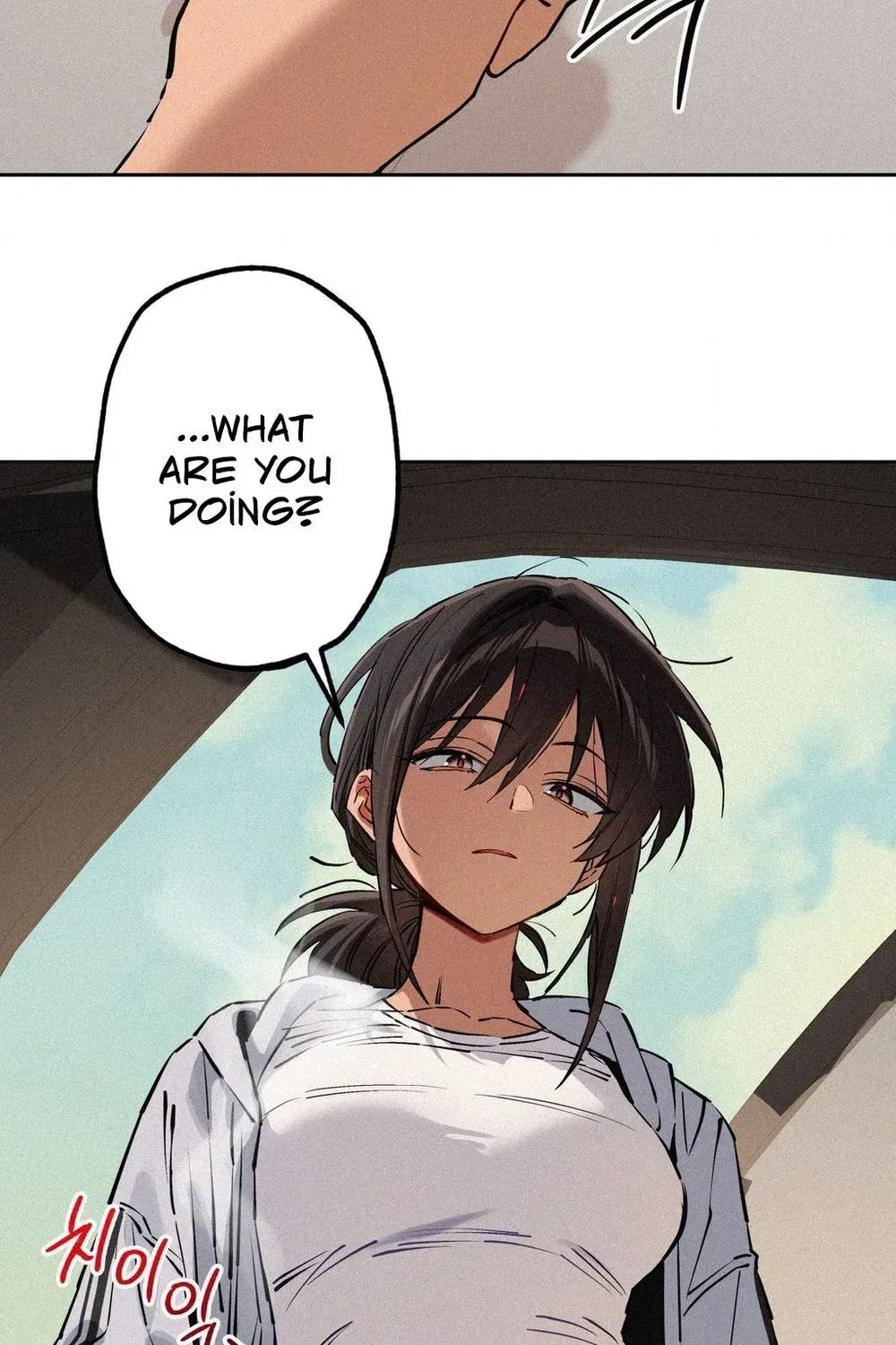 Read Hito Kui chapter 24 image 19 on Lezhin