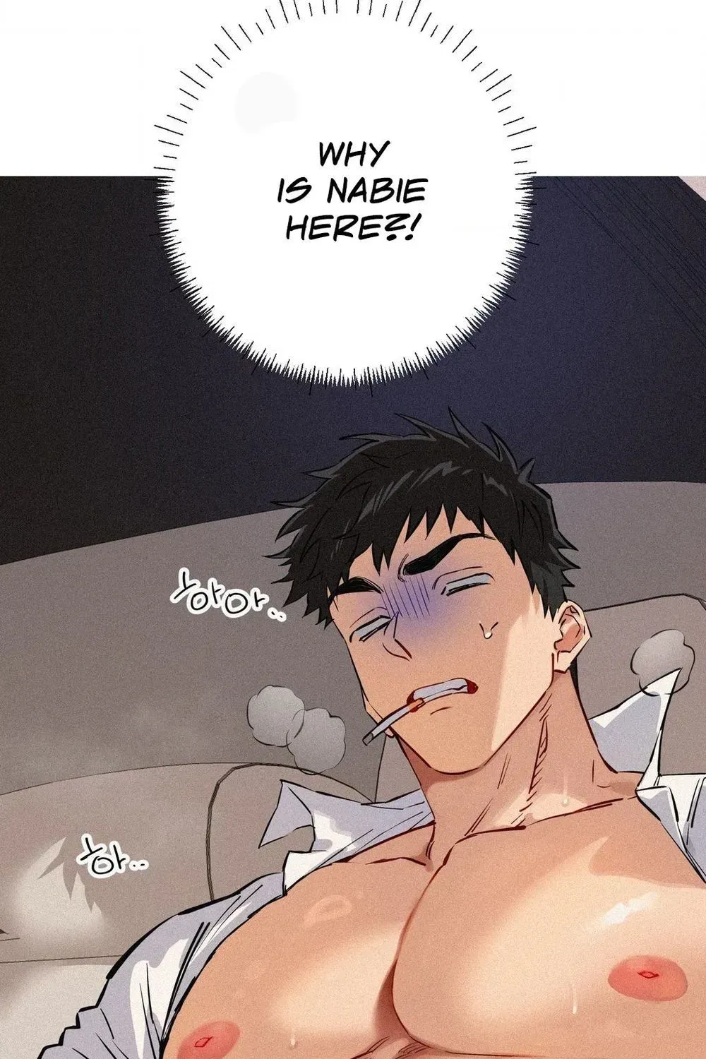 Read Hito Kui chapter 24 image 4 on Lezhin