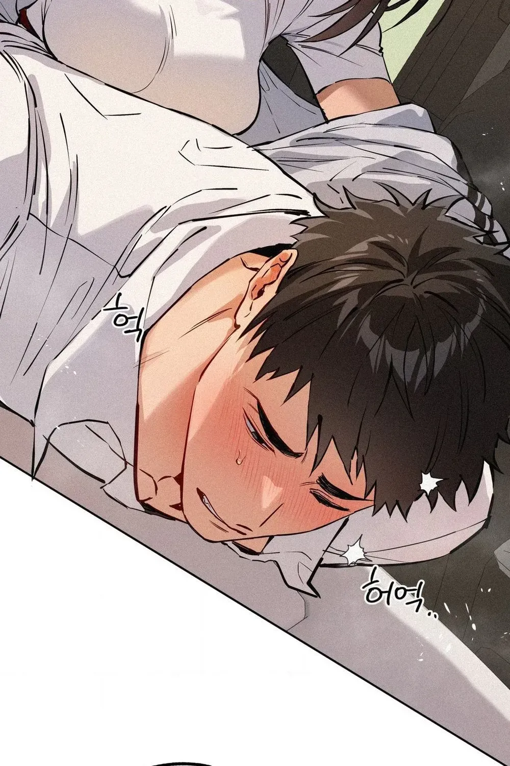 Read Hito Kui chapter 24 image 43 on Lezhin