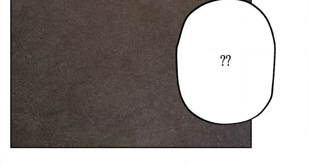Read Hito Kui chapter 24 image 48 on Lezhin