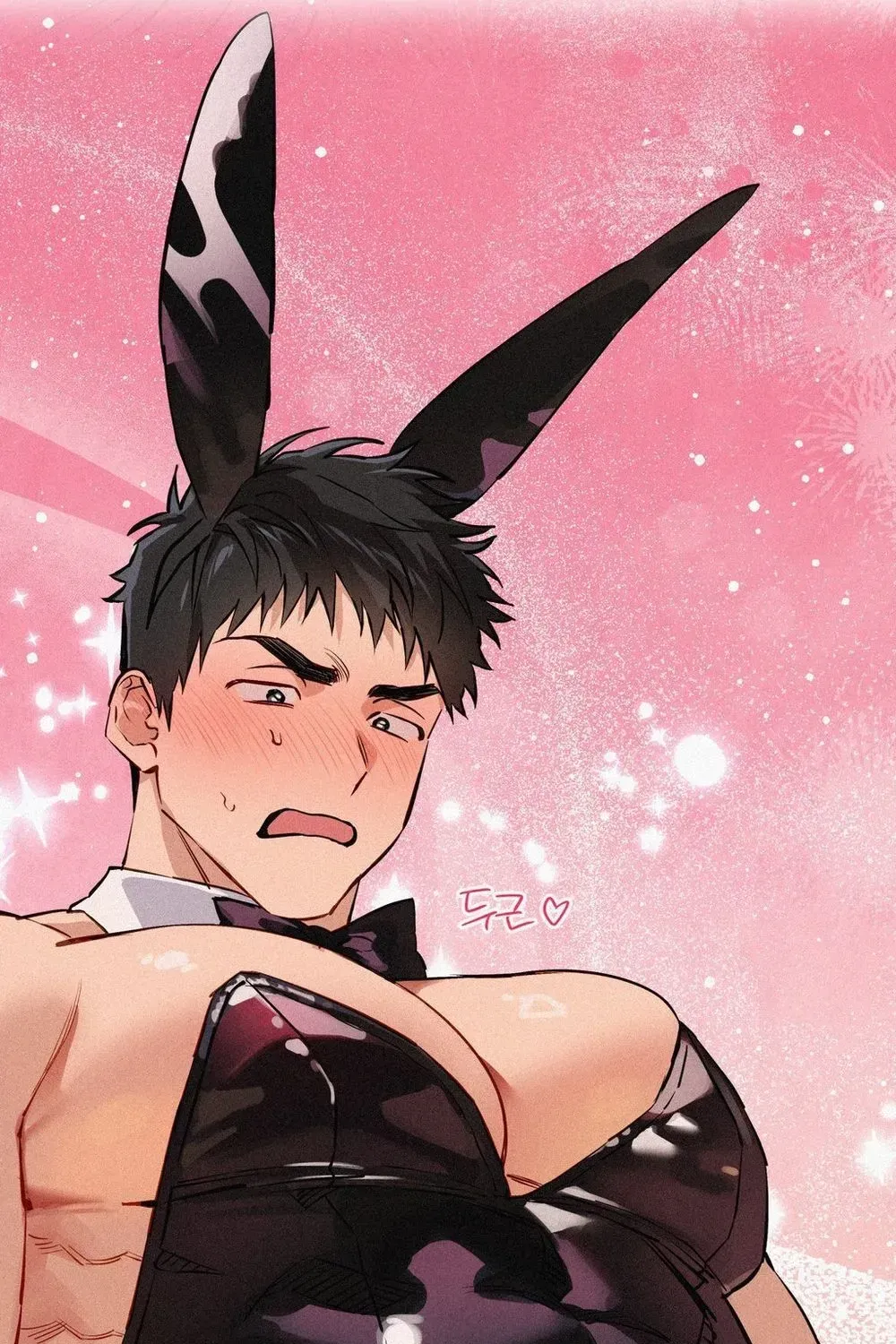 Read Hito Kui chapter 24 image 69 on Lezhin