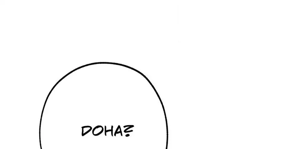 Read Hito Kui chapter 24 image 7 on Lezhin