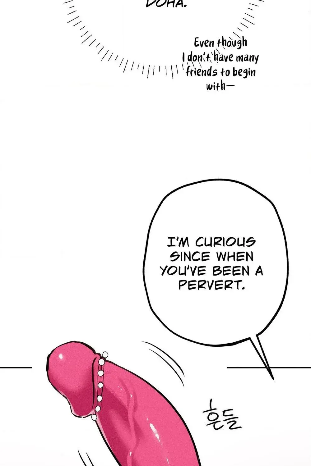 Read Hito Kui chapter 24 image 71 on Lezhin
