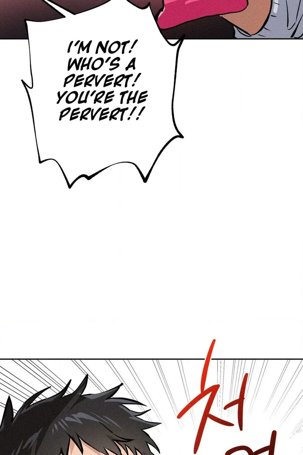Read Hito Kui chapter 24 image 73 on Lezhin