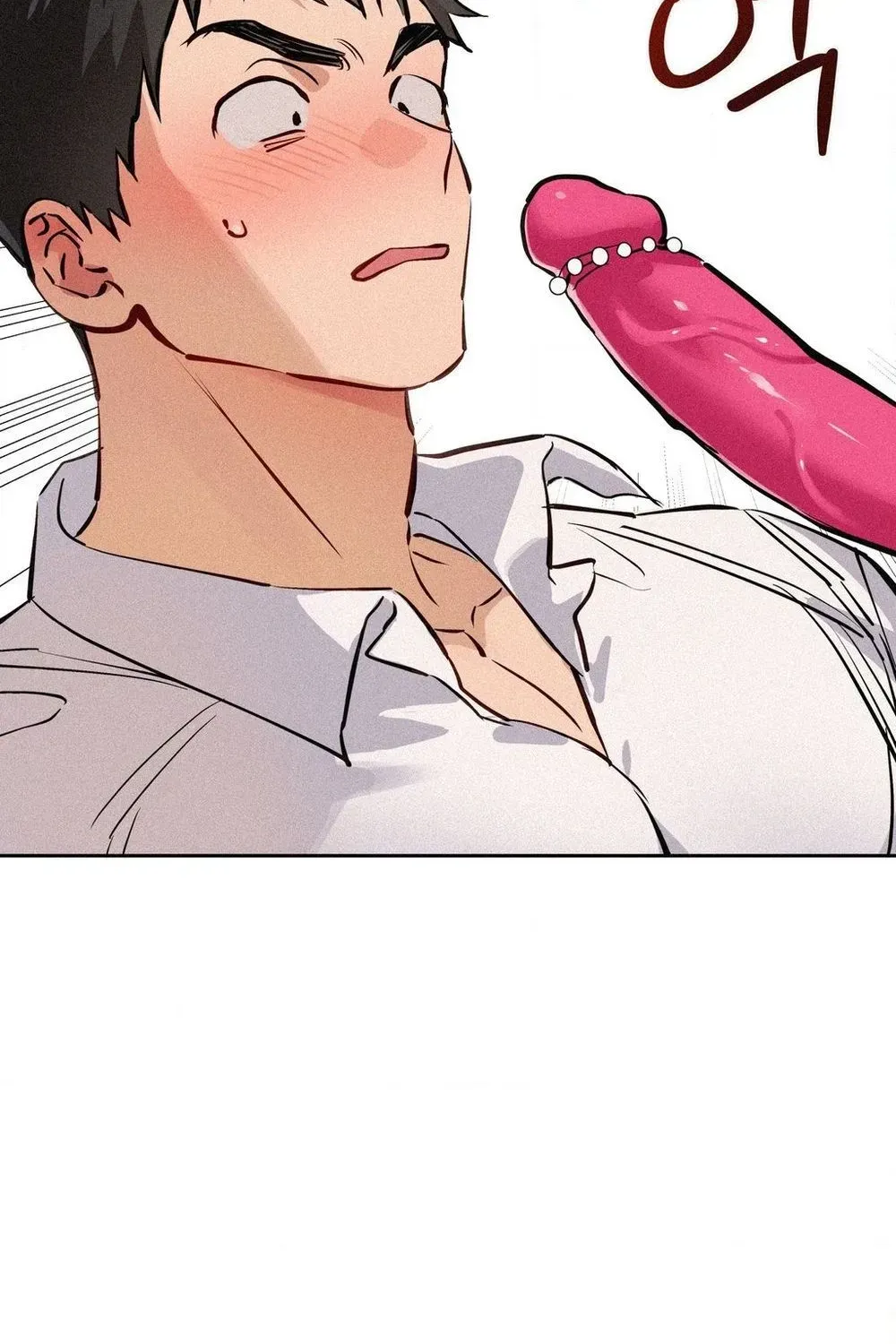 Read Hito Kui chapter 24 image 74 on Lezhin