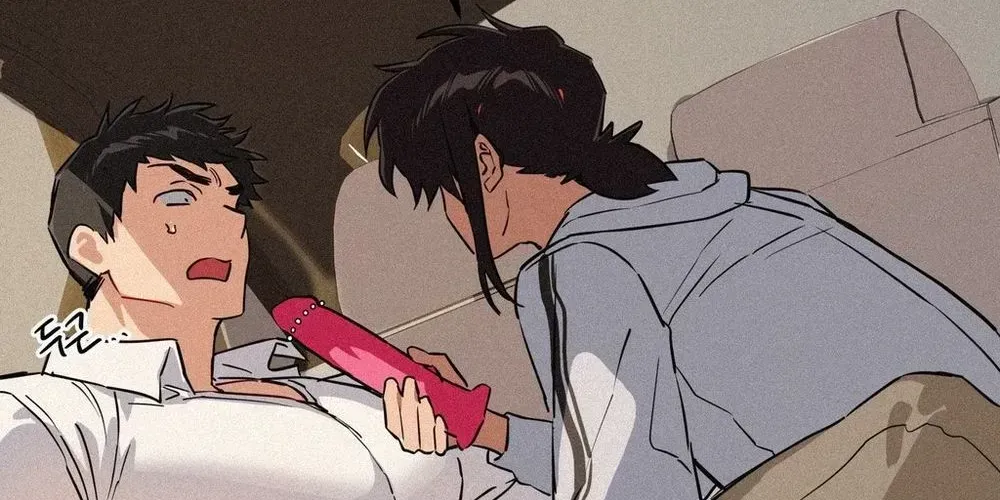 Read Hito Kui chapter 24 image 76 on Lezhin
