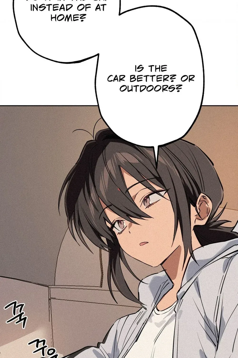 Read Hito Kui chapter 24 image 82 on Lezhin