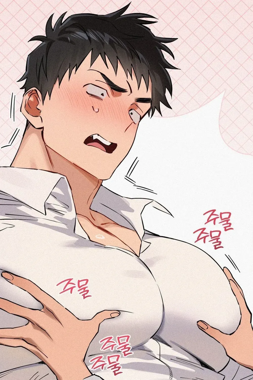 Read Hito Kui chapter 24 image 91 on Lezhin
