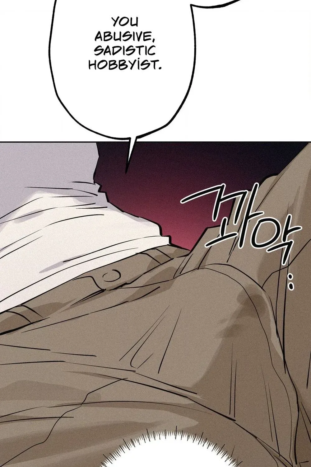Read Hito Kui chapter 24 image 97 on Lezhin