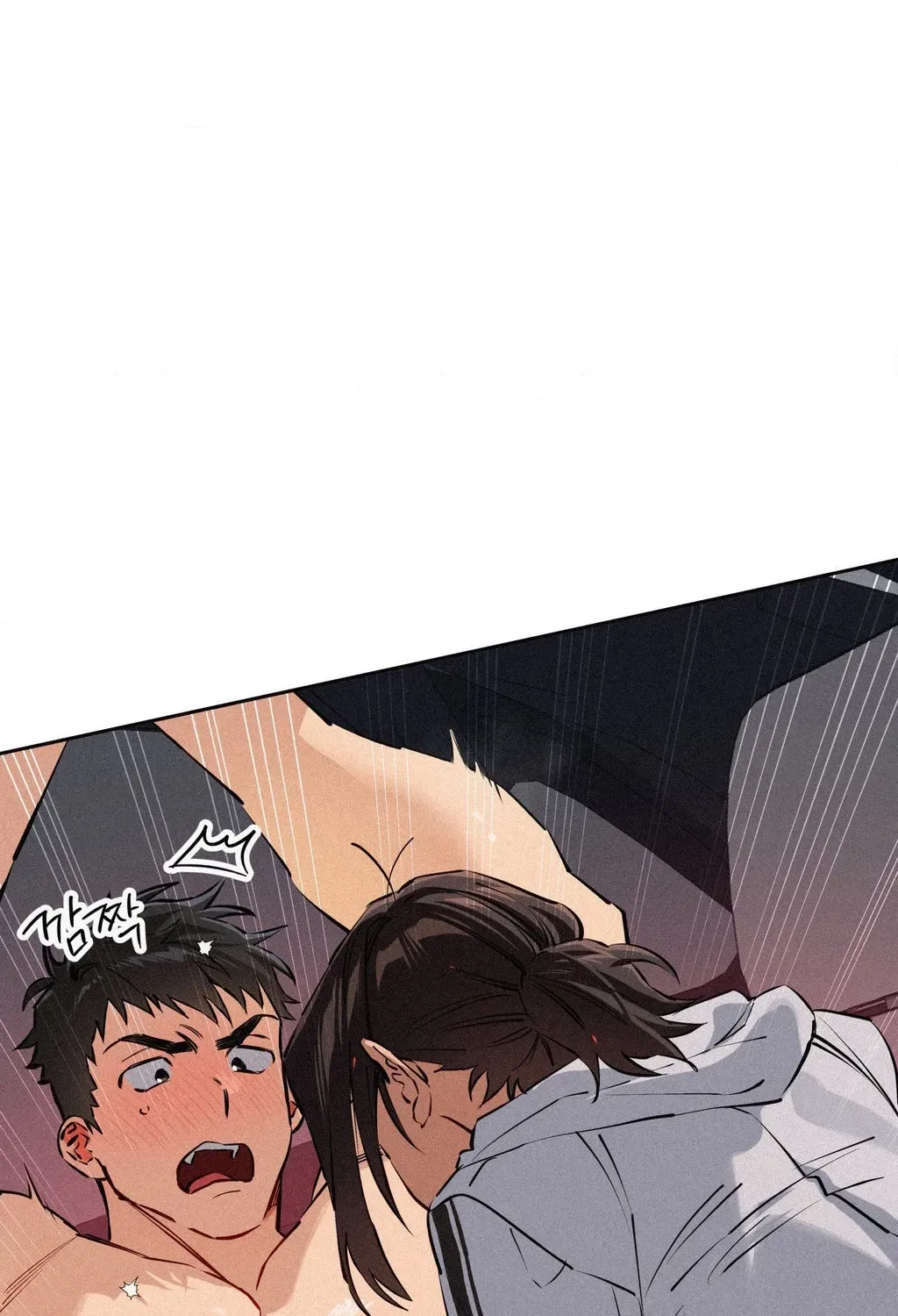 Read Hito Kui chapter 25 image 1 on Lezhin