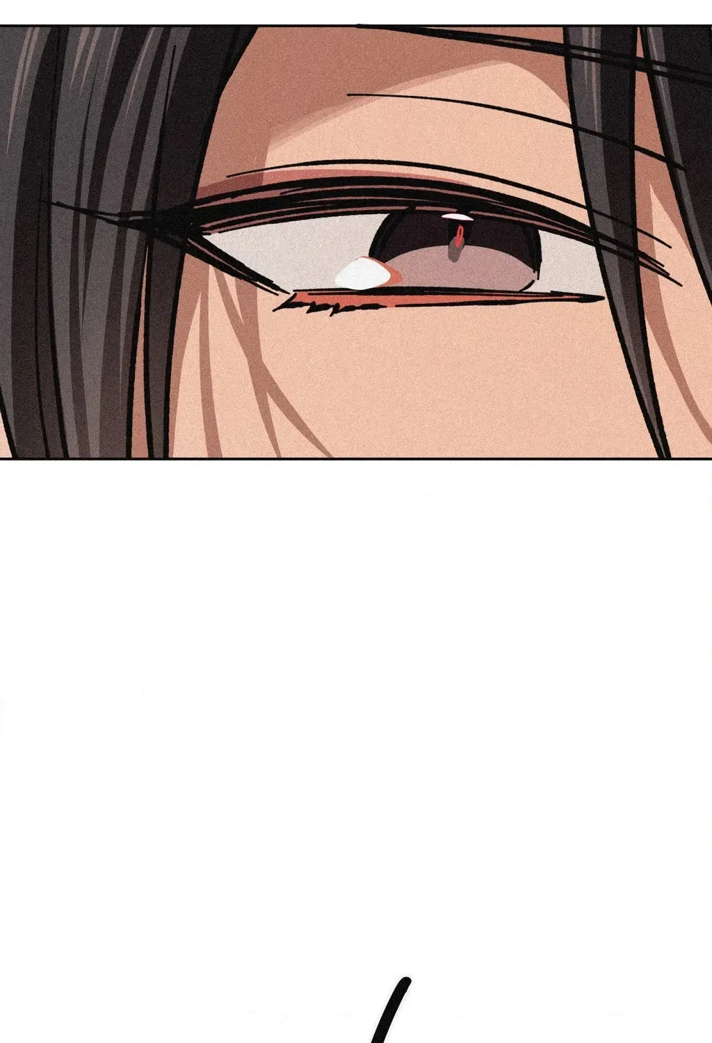 Read Hito Kui chapter 25 image 108 on Lezhin